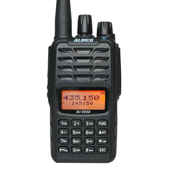 ALINCO DJ-VX-50-HE Handfunkgerät VHF/UHF - IP67